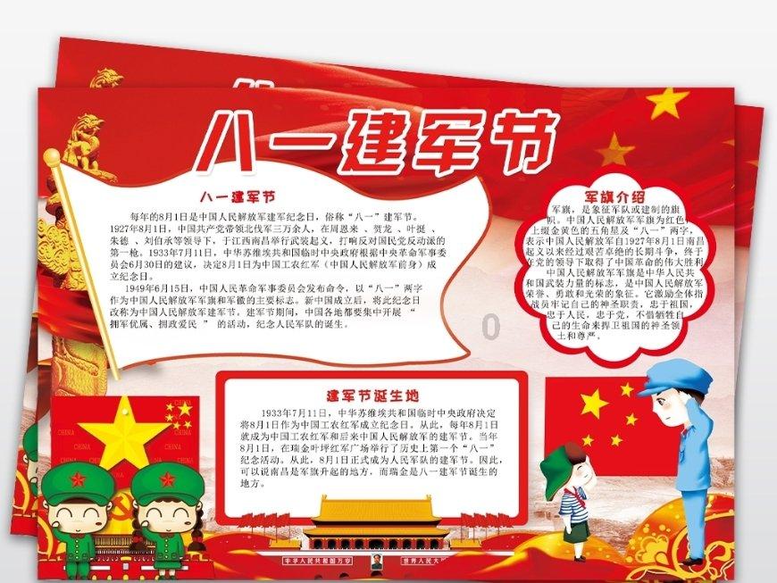 狗咖是什么意思-问答网站,专注解答你的疑问
