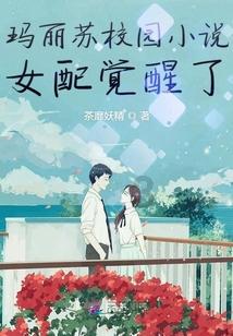 调兵遣将飞机打击