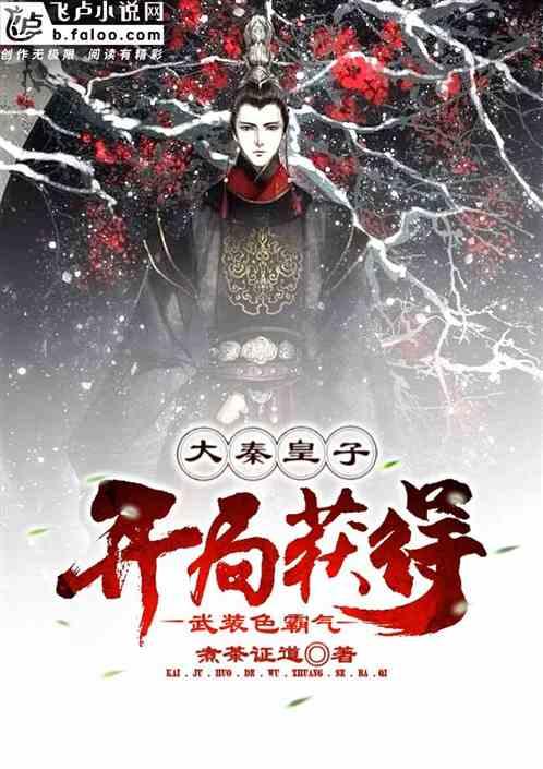 运营公司“畅美高速”党群阵地正式开馆